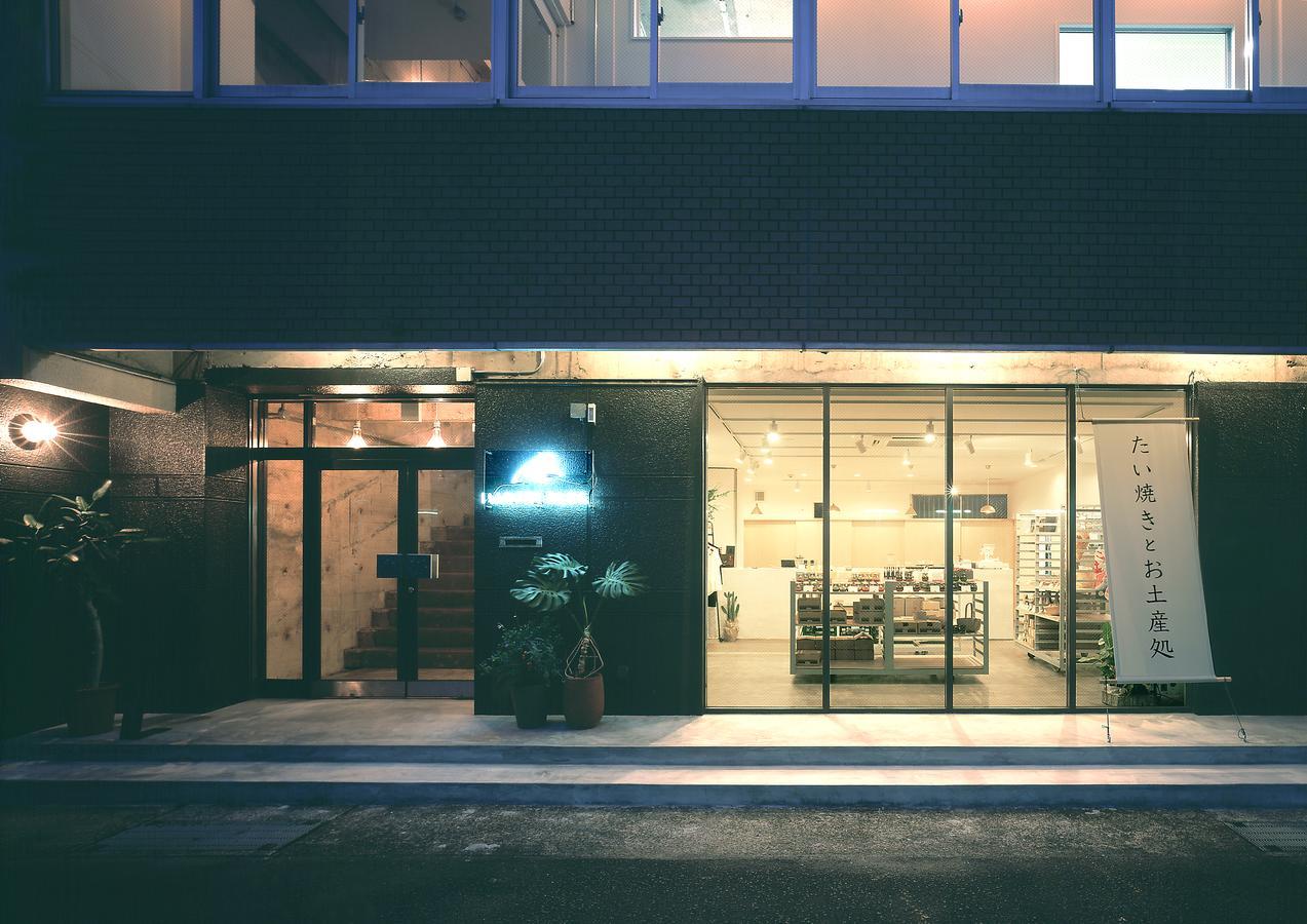 Iwashi Building Hostel Akune Eksteriør bilde